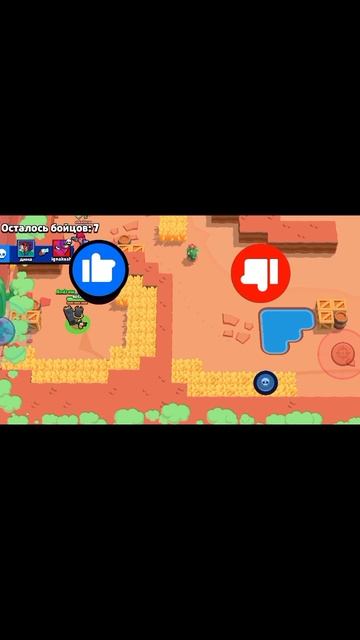 не повезло 😔 #brawl stars