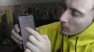 Как сделать качество передачи видео на телефон с приложения Ps remote play?