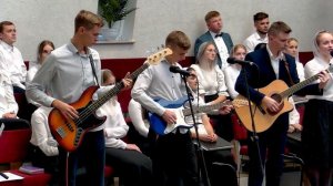 Гр. Прославления I Благодарю