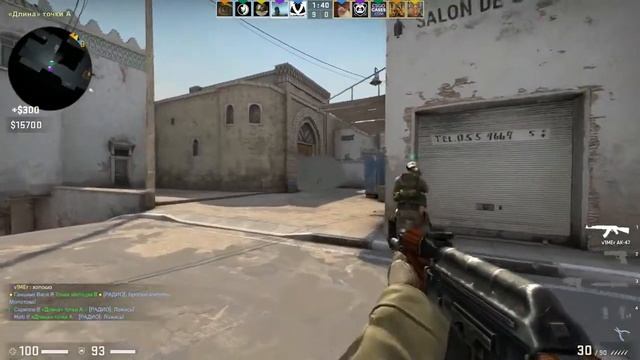 CS:GO-Смешные моменты #1. Без звука смотреть онлайн