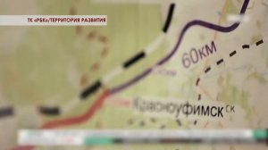 Скоростную трассу М-12 из Москвы в Казань продлят до Екатеринбурга