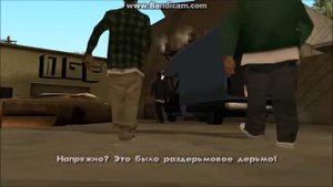 GTA SAN ANDREAS / фильм / часть1 Лос-Сантос