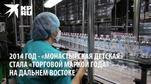 Автопробег. Завод СКИТ