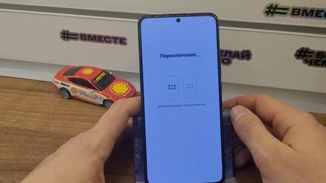 🔥XIAOMI / HYPER OS / FRP Xiaomi 12T Pro 5G / Сброс Аккаунта Гугл. БЕЗ ПК❗️Бесплатный метод 🔐🤗