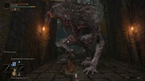 SHIFT+A ELDEN RING
