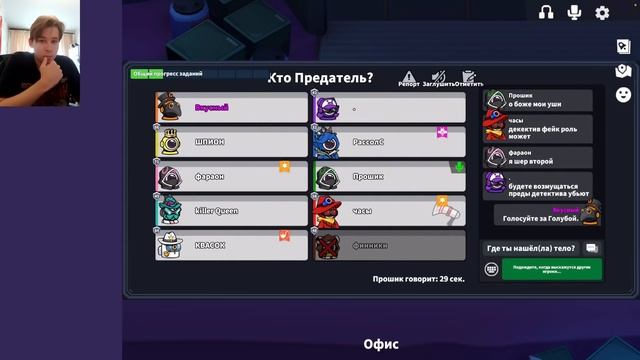 Как ПОЛУЧИТЬ МОДУЛИ? Что это такое? На кого брать? смотреть онлайн