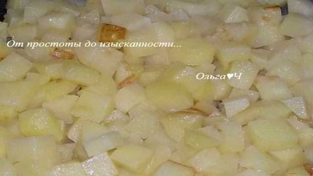 Картофель по-испански