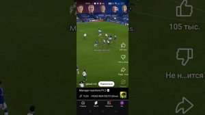 смотрим shorts  в ютубе