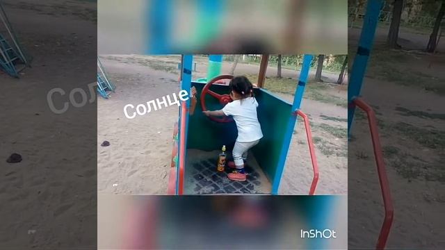 Мадина смысл моей жизни смотреть онлайн