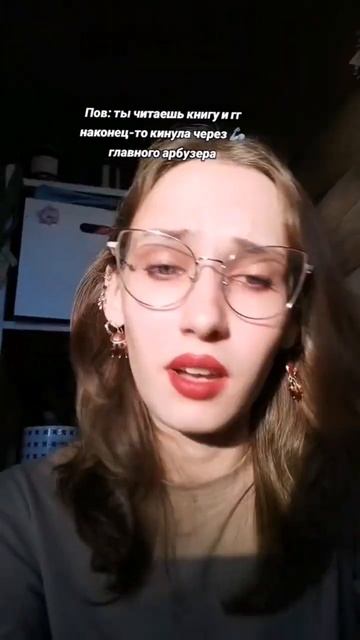 Телеграм канал: тайник apolobeezz #творчество #книги #манга смотреть онлайн