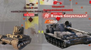 Взрываю боеукладки в Tanks Blitz