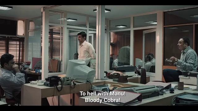 Scam 1992 - COBRA KILLER
