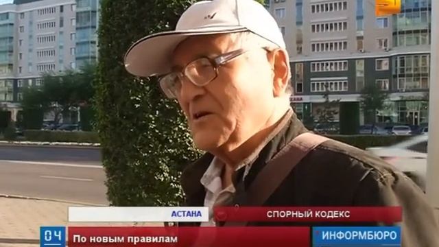 Новый трудовой кодекс может стать самым скандальным законопроектом этого года смотреть онлайн