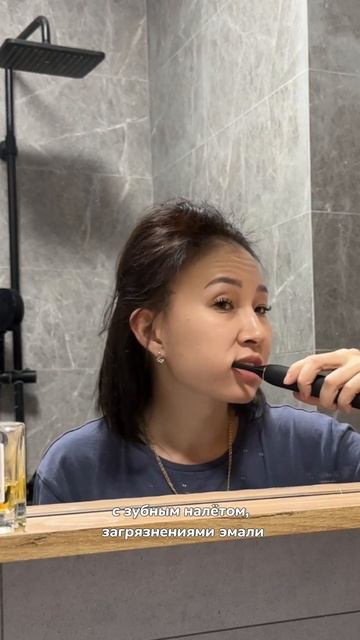 Ультразвуковая Электрическая Зубная Щётка HAROOKO АМ 1 смотреть онлайн