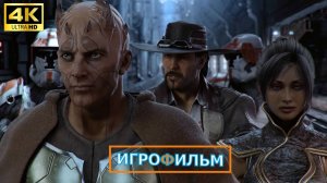 Зведные Войны  Полностью Прохождение