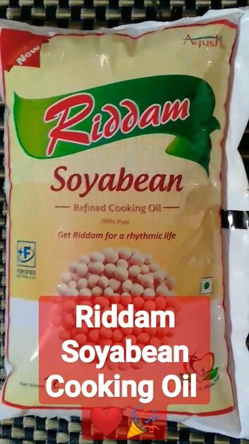 Riddam Soyabean Cooking Oil 😘😀#shorts#shortsfeed#youtubeshorts#cookingoil#trending #shortsbeta#😘😀 смотреть онлайн