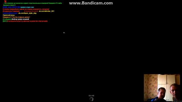 MTA- КРАТКИЙ ОБЗОР СЕРВЕРА BPAN styile DAGESTAN