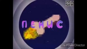 Лунтик приколы{18+}