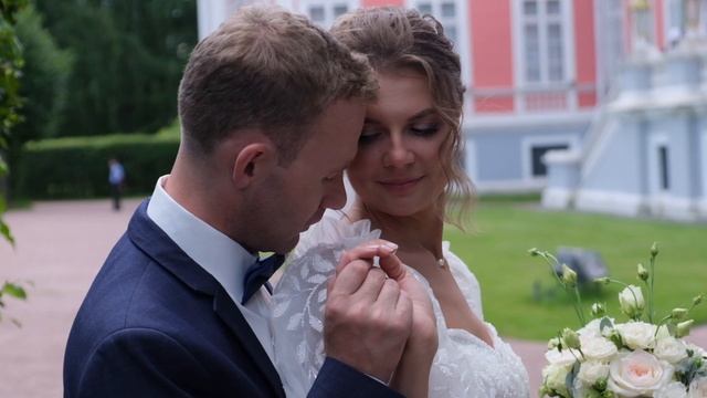 Андрей &  Татьяна