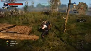 Ведьмак 3 Трофеи с поля боя - Водная баба