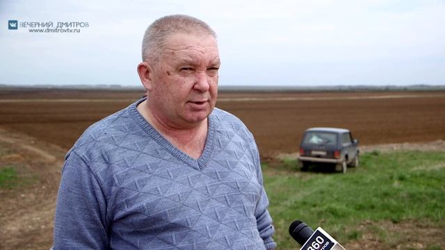 Наша съемочная группа на днях побывала на полях агрофирмы «Мосагрофуд-Д» смотреть онлайн