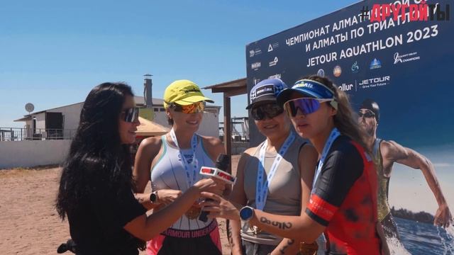 Jetour Aquathlon 2023