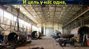 С Днём Рождения ЗНИГО!!!