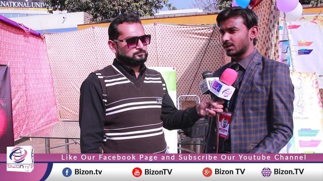 IEEE RIPHAH INNOVATION SUMMIT (IRIS) 2019 l Bizon TV смотреть онлайн