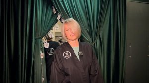 Отзыв об окрашивании