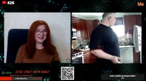 Поедатель тефтелей.