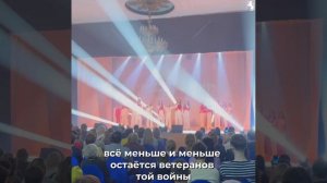 «В шесть часов вечера после войны»