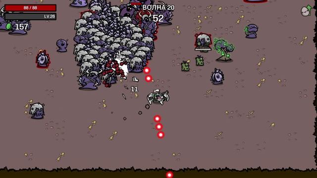 Бротато. Имбалансный Пацифист