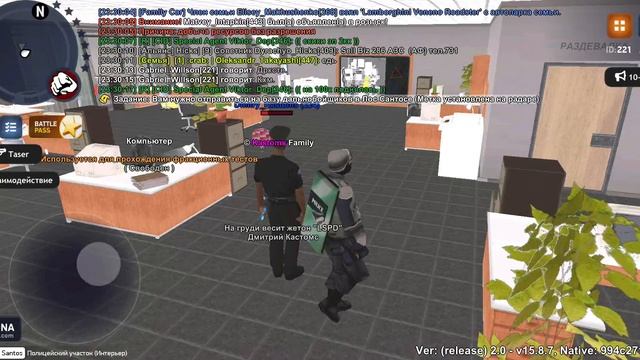 18.04.2025 смотреть онлайн