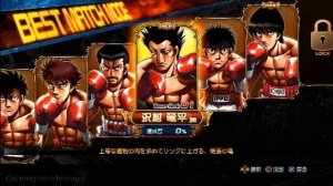 boxing game / Hajime No Ippo Portable Victorious Spirits (Japan) PSP ISO PPSSPP For Android