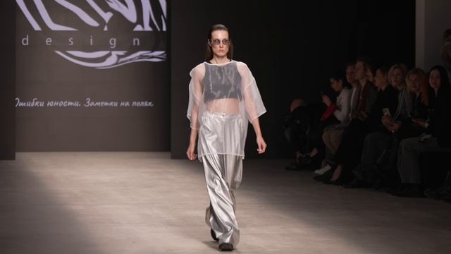 Московская неделя моды - показ AP Design