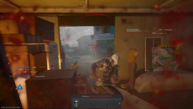 Сall of duty Онлайн Nuketown 10х10