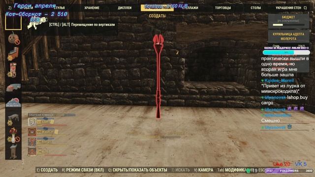 Fallout 76 💚Говорят - приехал Грэм! Пошли за мясом) смотреть онлайн