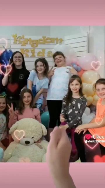 ?ну як? смотреть онлайн