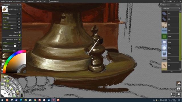 Digital painting in ArtRage Цифровая живопись в ArtRage 293