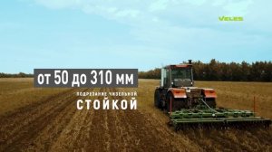 Глубокорыхлитель  ПЧ 4 5П от компании "VELES"