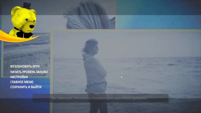 Candyland и Новые Хорроры смотреть онлайн