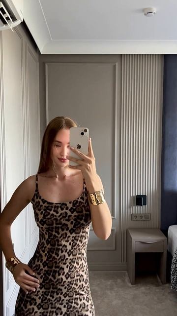 Платье макси леопард смотреть онлайн