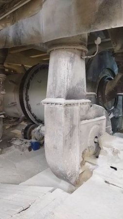 что за аппарат