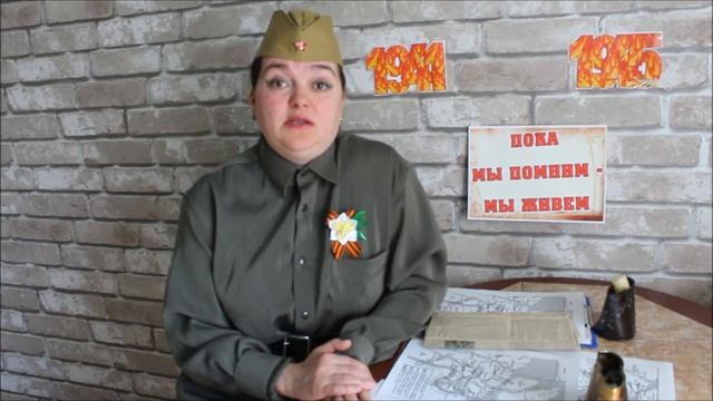 Моно - спектакль "Сын артиллериста" смотреть онлайн