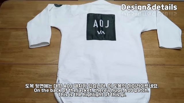[BJJ Gi Review] 주짓수 도복 리뷰 : 아트 오브 주짓수 도복 한번 입어봅시다. Art Of Jiujitsu Standard BJJ gi.