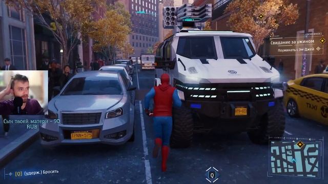 костюм за рюкзаки,(19.08.22), Marvel's Spider-Man Remastered, #5 смотреть онлайн