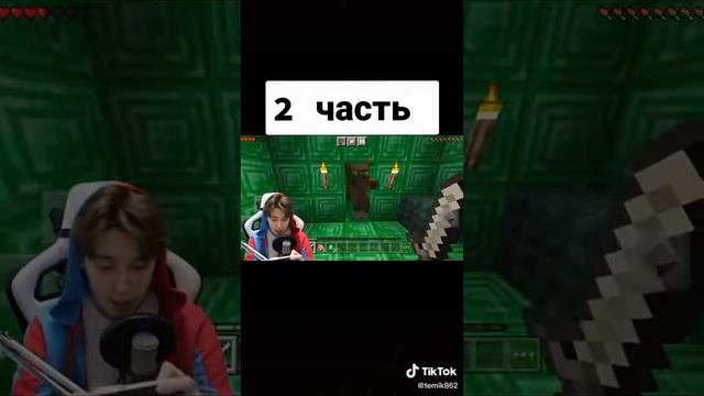 компотапосадили в тюрьму  изумруд ную