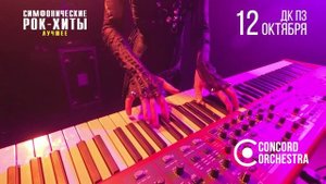 Вологда 1920х1080