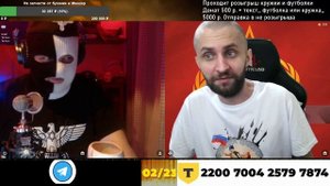 Еврейские Орлы 2 часть