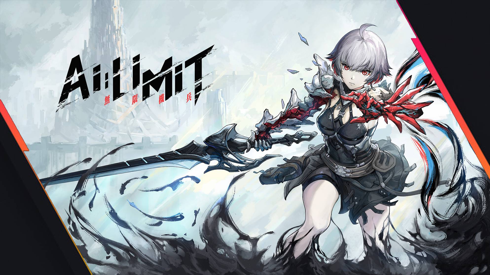 AI:Limit - Аниме соулс #Прохождение #G Pro X SE #PXN P5 8K